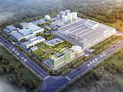 Projet de Traitement des Déchets Alimentaires de Xiaomiao à Hefei, Anhui