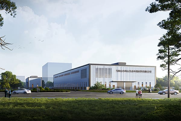 Projet de Traitement des Déchets de Construction de Ma'anshan, Anhui