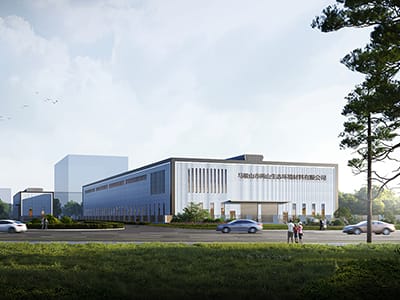 Projet de Traitement des Déchets de Construction de Ma'anshan, Anhui