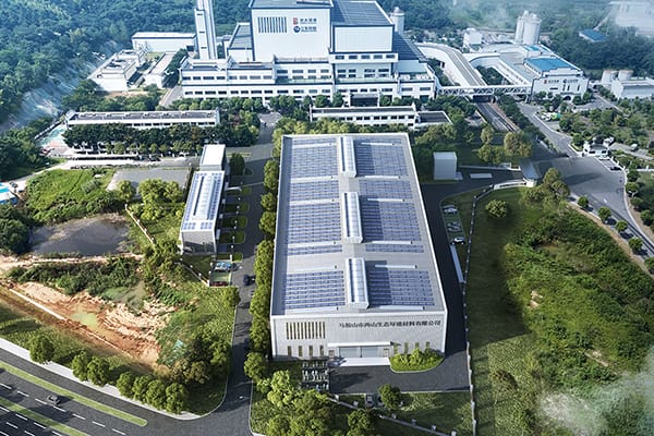 Projet de Traitement des Déchets de Construction de Ma'anshan, Anhui