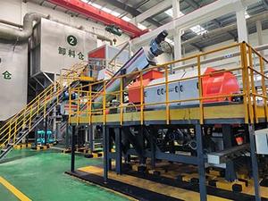 Usine de Traitement des Déchets Alimentaires de Bengbu, Anhui