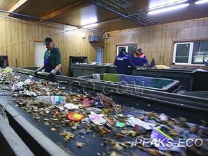 Projet de Tri des Déchets en Biélorussie