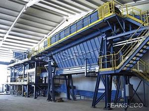 Projet de Tri des Déchets en Bulgarie