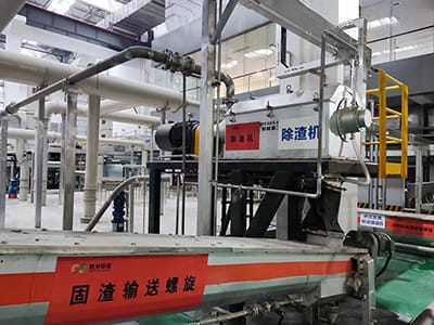 Projet de Prétraitement des Déchets de Cuisine de Jingzishan, Hangzhou, Zhejiang