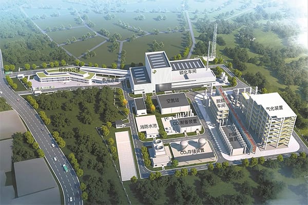 Projet de Valorisation des Déchets Solides Municipaux en Hydrogène dans le District de Nanhai