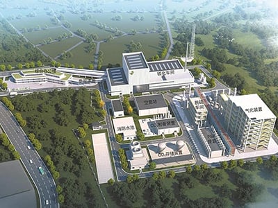 Projet de Valorisation des Déchets Solides Municipaux en Hydrogène dans le District de Nanhai