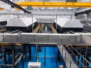 Projet de Traitement des Déchets Alimentaires de Qianzishan, Wuhan, Hubei