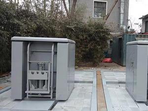 Équipement Souterrain Intelligent de Compression des Déchets – Institut de Technologie de Pékin