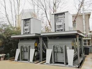 Équipement Souterrain Intelligent de Compression des Déchets – Institut de Technologie de Pékin