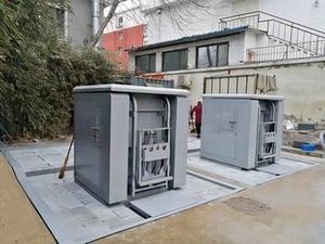 Équipement Souterrain Intelligent de Compression des Déchets – Institut de Technologie de Pékin