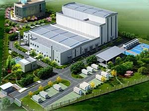 Système de Déshydratation des Boues Résiduaires