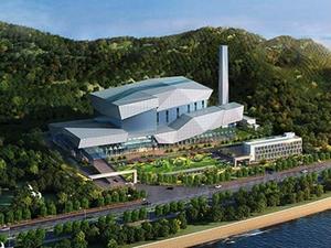 Unité de Valorisation Énergétique (UVE) par Incinération