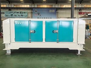 Broyeur Secondaire à Double Arbre