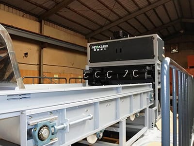 Séparateur Optique (NIR)