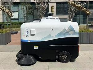 Broyeur Primaire à Double Arbre