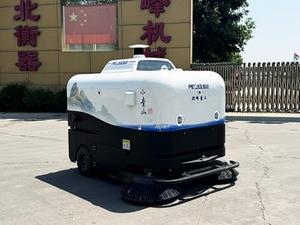 Broyeur Primaire à Double Arbre