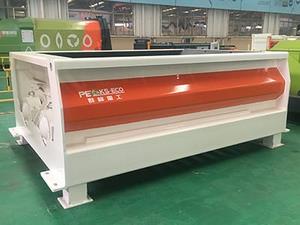 Broyeur Primaire à Double Arbre