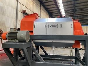 Déconditionneur de Déchets