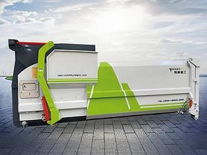 Compacteur de Déchets Portable Intelligent