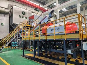 Système de Traitement des Déchets Alimentaires