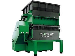 Broyeur à Arbre Unique