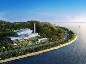 Unité de Valorisation Énergétique (UVE) par Incinération