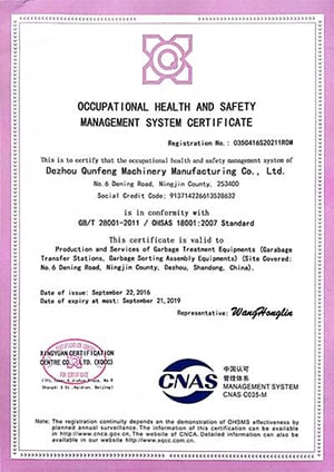 Certification