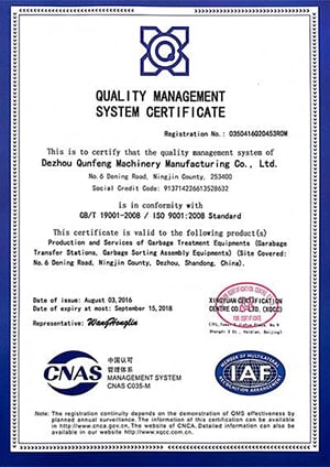 Certification